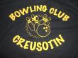 Club de bowling