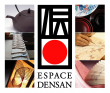 Densan, l'artisanat traditionnel du Japon